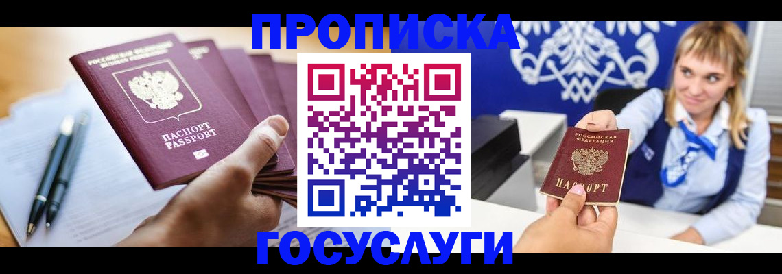 форма 3 в Воронежской области