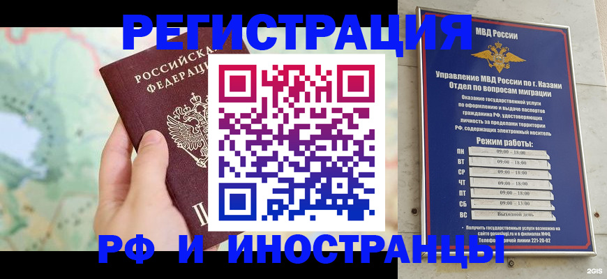 форма 3 в Воронежской области